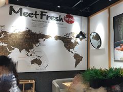大堂-鲜芋仙(时尚天河店)