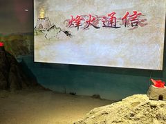 -上海邮政博物馆