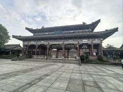 -粤晖园