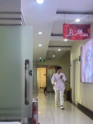 -青岛诺德医学美容医院