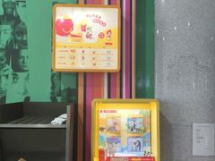 -麦当劳(呼和浩特火车站店)