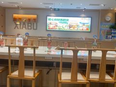 -呷哺呷哺 黄金牧场 (旧宫永辉超市店)