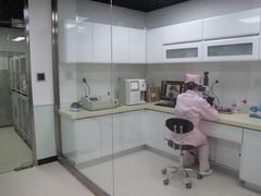 美国进口干式生化仪，显微成像系统等一流配置的化验室-全心全意连锁动物医院(加州店)