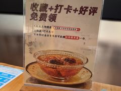 -江南驿·二十余年创意杭帮味(良渚玉鸟集店)