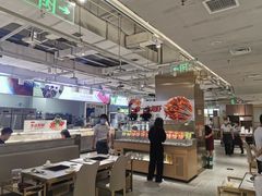 大堂-串一火锅(赛格国际购物中心店)