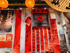 -周小波重庆小面·重庆名小吃(邹容路店)