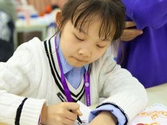 -华夏盛德·礼商书院