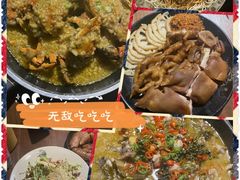 -一棠龙虾•王牌虾球(楚河汉街店)