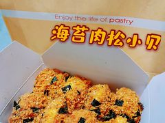 -鲍师傅糕点(江苏路店)