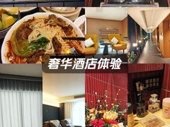 -云领御 • 影院式SPA足道(俊发广场店)
