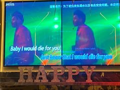 -INLOVE KTV(西溪印象城店)