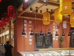 -饭橘汉江码头·乡野土菜馆(静安路店)