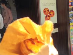 -安德鲁饼店(总店)