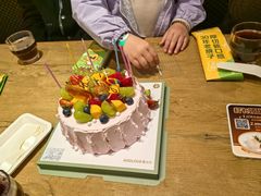 -豪客来牛排(府河店)