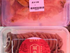-丽华园(青少年宫店)