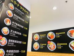 -传闻来紫菜包饭·打糕(西塔韩百店)