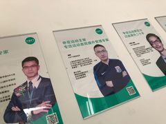 -APT运动康复中心(徐汇万科店)