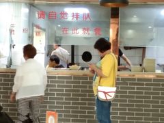 -马三洋芋片(兰州总店)
