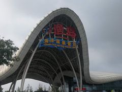 -渔岛海洋度假区