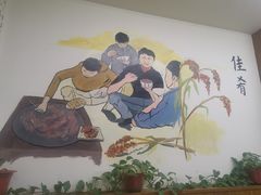 -牛马行牛肉饸饹铺(长春总店)