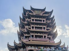 -黄鹤楼公园(黄鹤楼)