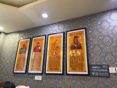 -老德州四合院·德州菜(天衢路店)