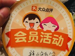 -曙亚洲餐厅-重庆富力艾美酒店(南坪万达广场店)