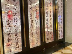 -锡林郭勒元和建国饭店