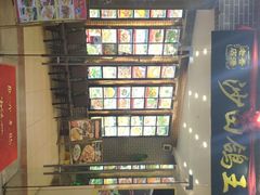 -沙田鸽王(解放路店)