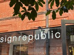 -Ocean's Table 欧舍