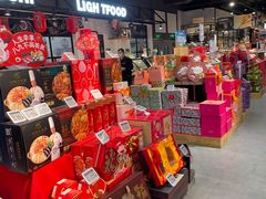-Olé精品超市(苏州中心店)