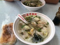 -海平馄饨(逍遥二路店)