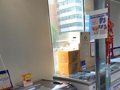 -吉之仙•中国制造•出口级食材日料店(领事馆总店)