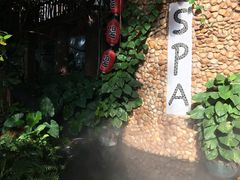 -观澜山水田园