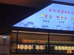 -蜜桃餐厅·古运河畔(南下塘店)