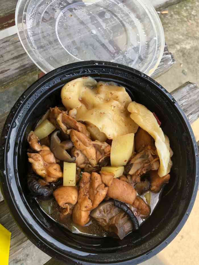 小沛公地锅鸡(徐庄店)-"在公司订的外卖啦,由于前一天的教训,十点.