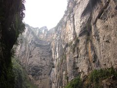-重庆武隆天生三桥风景区-神鹰天坑