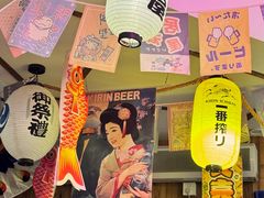 -坂吉屋·居酒屋深夜食堂(龙湖店)