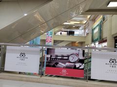 -友谊新天地广场(金街店)