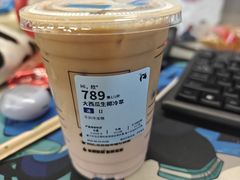 -瑞幸咖啡(艺树家工场店)
