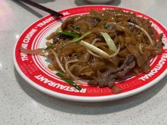 -明腾壹间茶餐厅(新都会花园广场店)