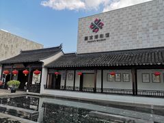 -嘉定博物馆