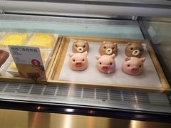 -满满元气枣糕(国瑞城店)