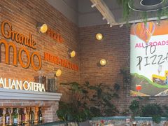 -Grande A'moo(上海万象城店)