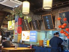 -打酱油·非遗淮扬菜(瘦西湖梅岭店)