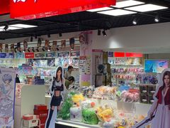 -时尚天河商业广场