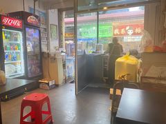 -细妹五香牛杂(步行街店)