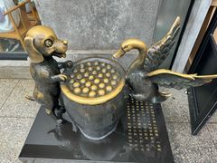 -缸鸭狗(天一广场店)