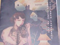 -好玩工厂密室·鹅鸭杀·桌游拼豆电玩