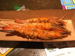 -蛙喔牛蛙(浦口澳林店)